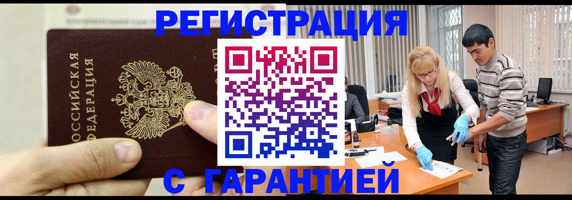 пропишу в квартире в Верхней Салде