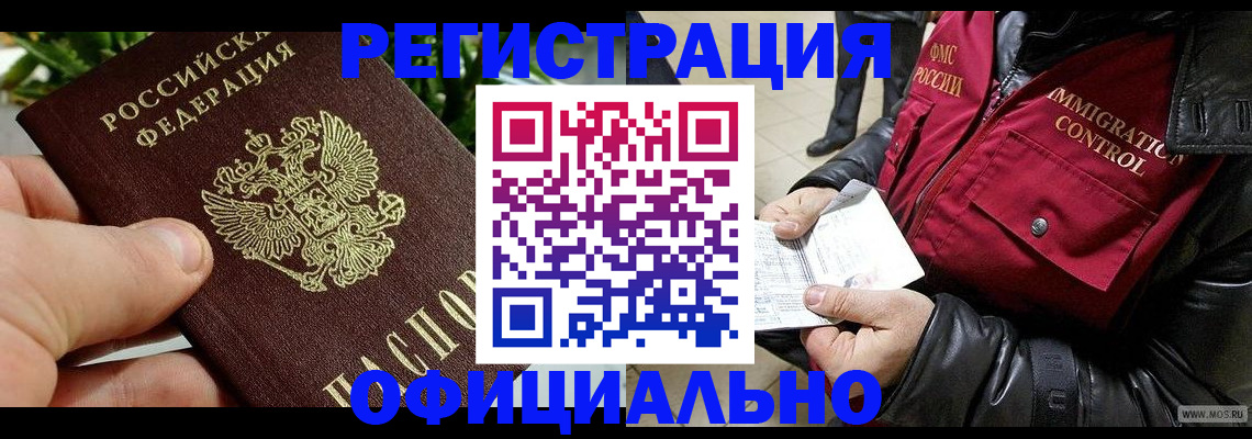 пропишу в квартире в Верхней Салде